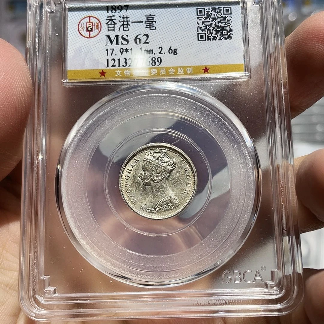 银如图所说的那样是