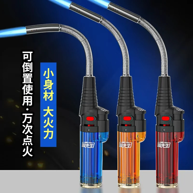 打火机长手柄点火枪煤气灶点火器防风打火机打火枪正品商用可充气