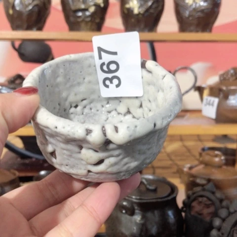 木有一点点的小姐姐