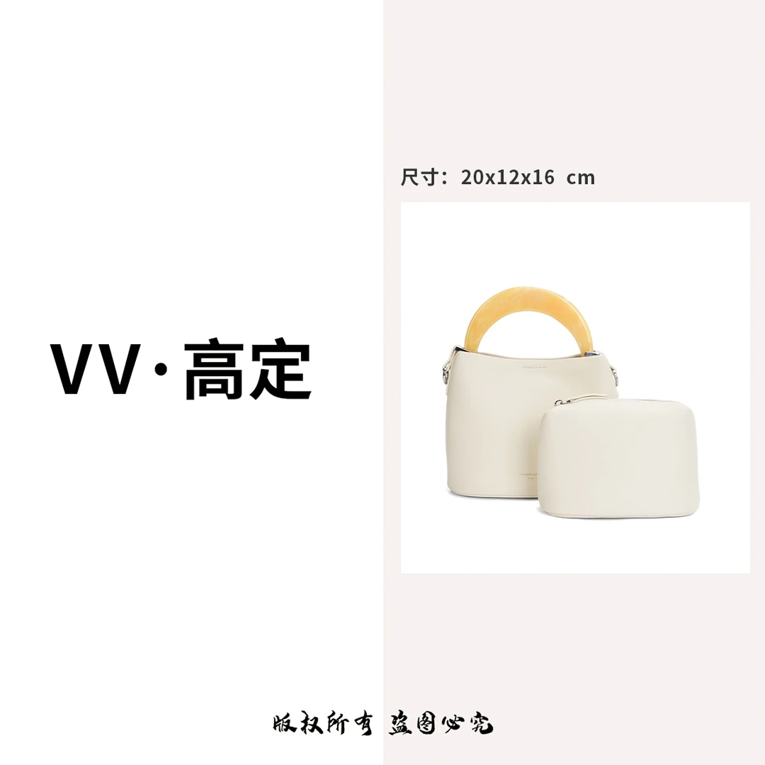 2025新款百搭时尚手提单肩斜挎女包2410#杏色