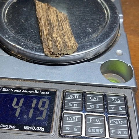 巴布亚挂件料一块（0524