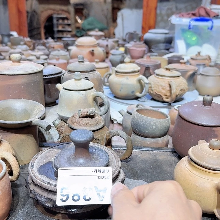 茶壶紫砂壹*圆坭兴陶柴烧