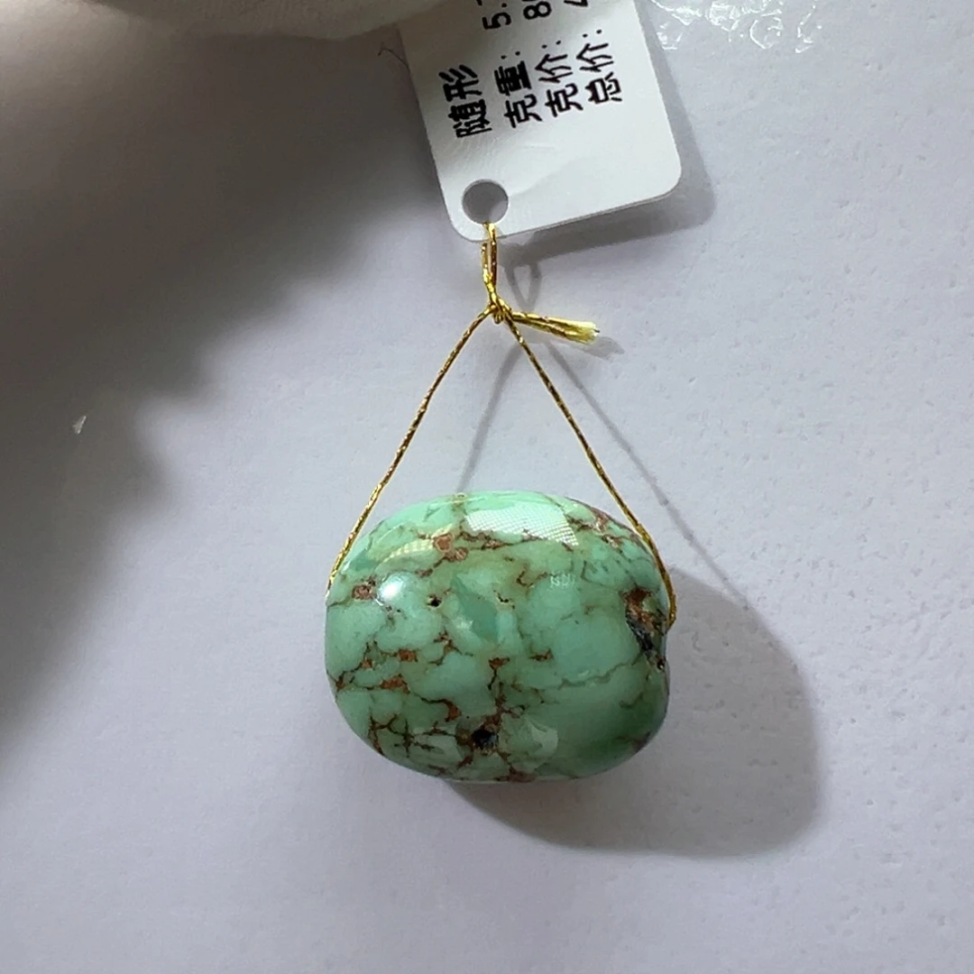 未镶嵌绿松石挂件