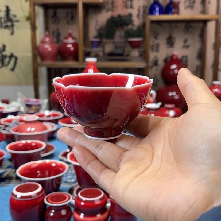 景德镇陶瓷浅行花口鸡心杯