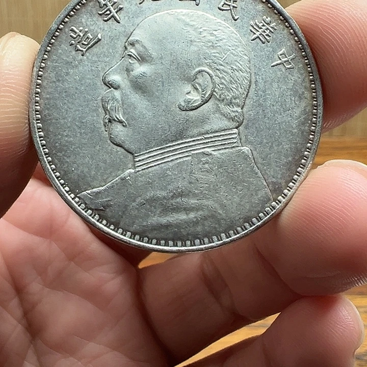 （一家臻藏）可吸翻可吹响龙洋工艺品 精选摆件