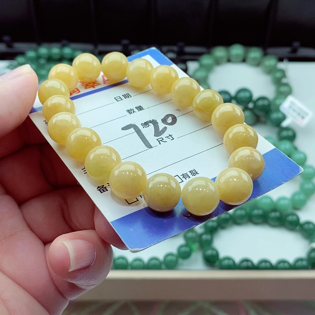 毛衣链未镶嵌翡翠