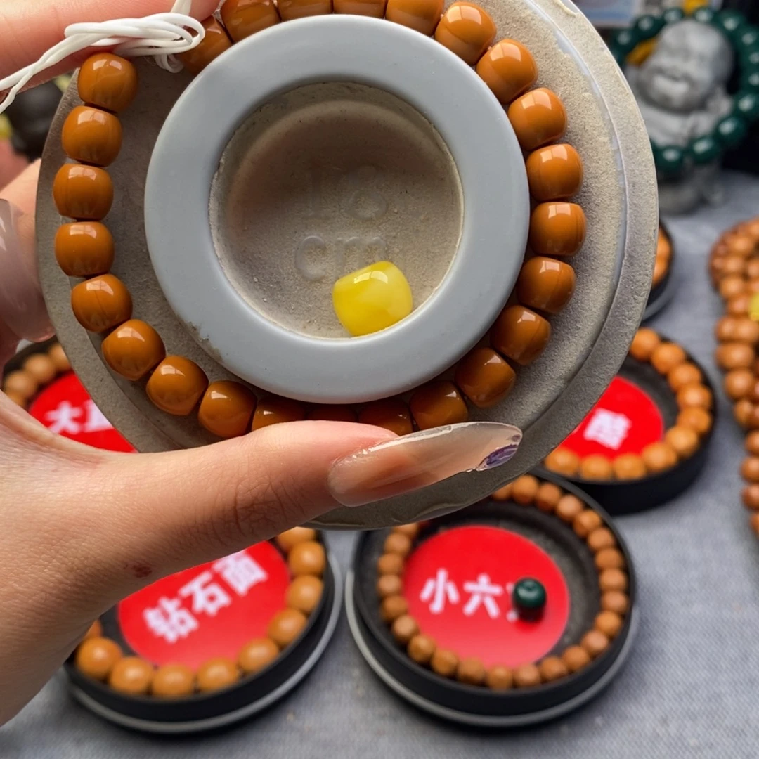 爆****猴头核桃吊坠直切蜜