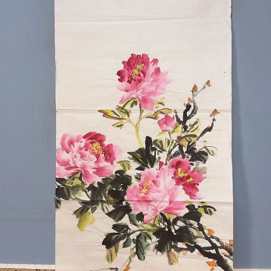 国画759 牡丹仙子