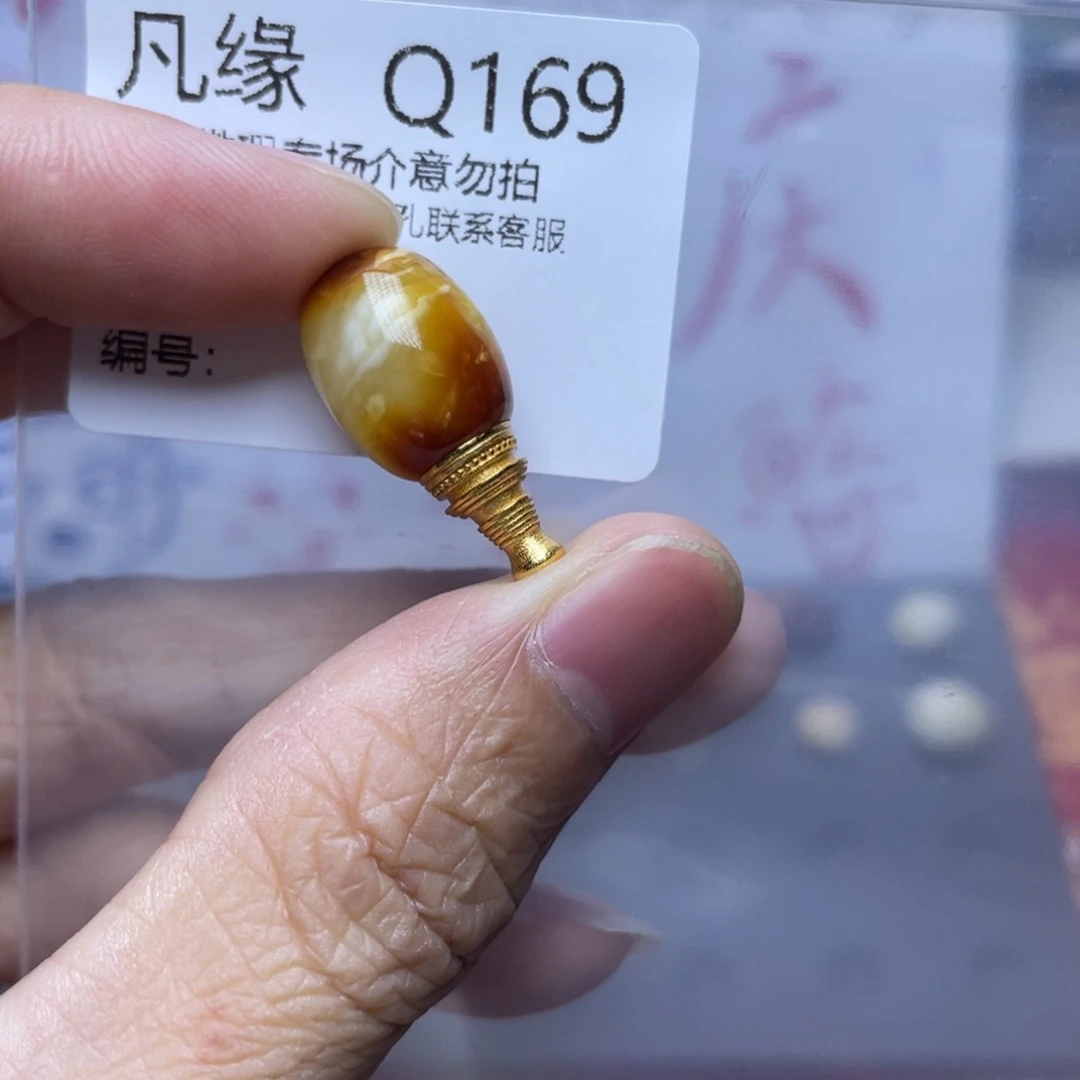 琥珀未镶嵌珠宝奇石琥珀