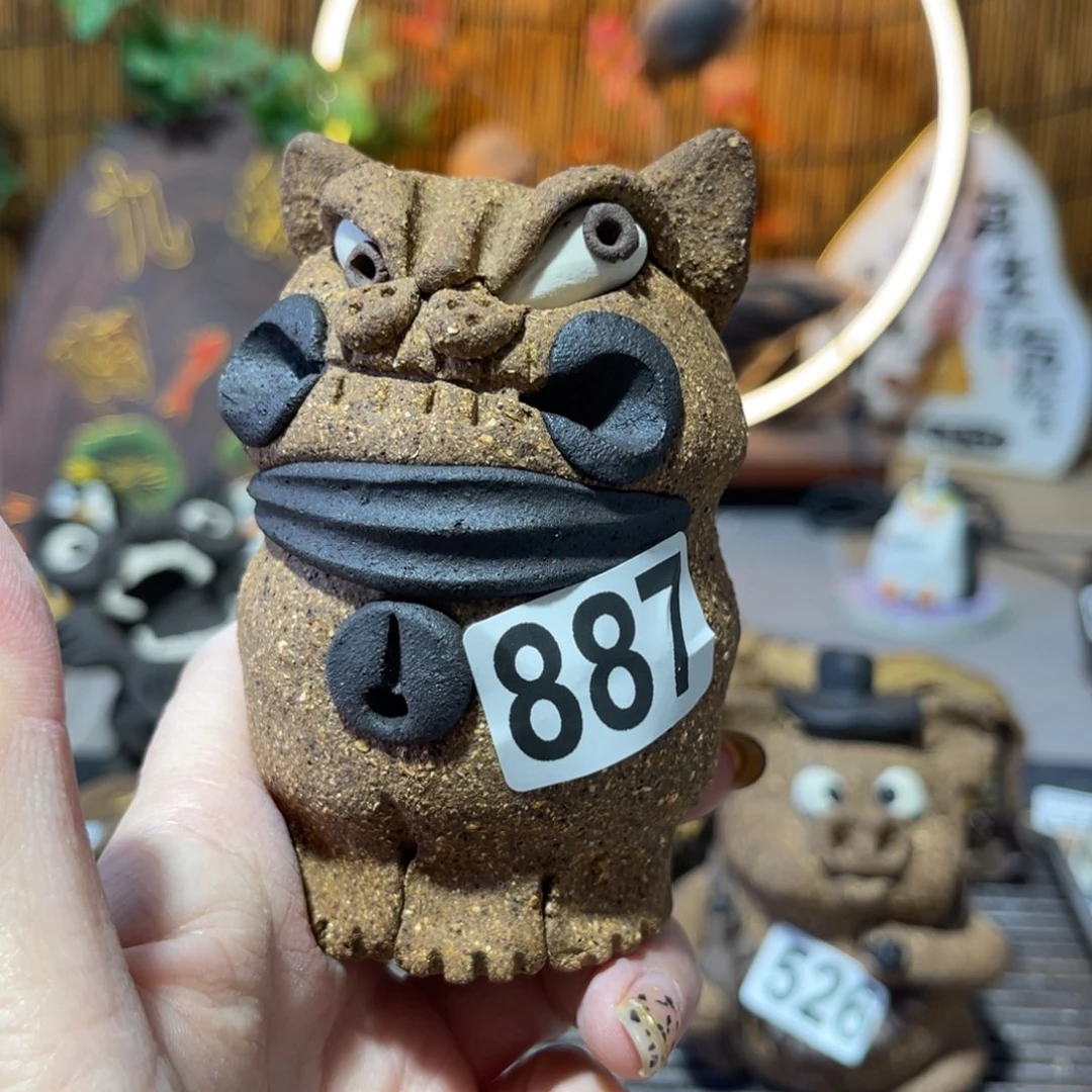 木村信弘柴烧宝瓶