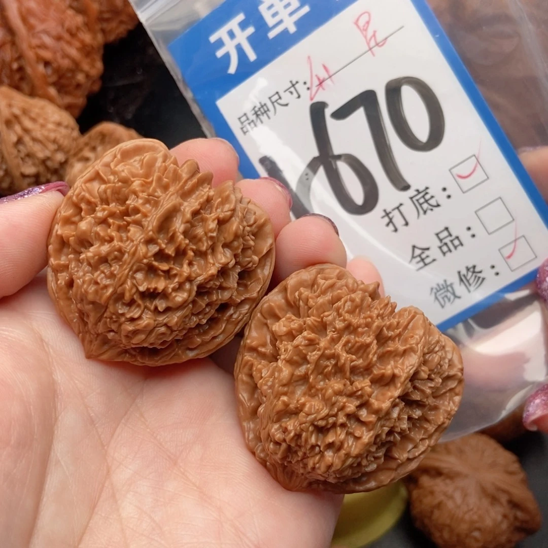 吊坠桃核核桃满天星斗