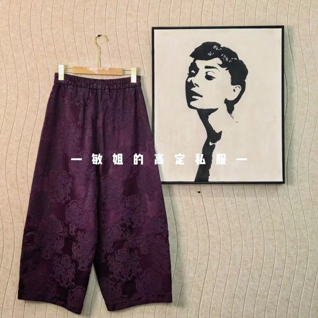 敏姐高定奢品品质秋冬新中式老钱风裤子茧形印花 50%棉50%人丝K01