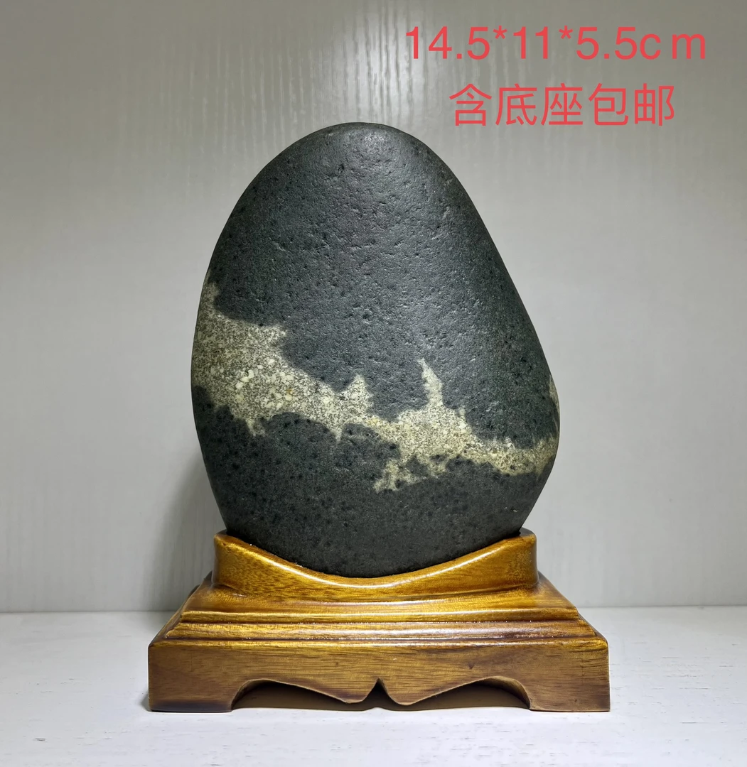 天然奇石长江石鹅卵石家居摆件含底座包邮全湿拍图