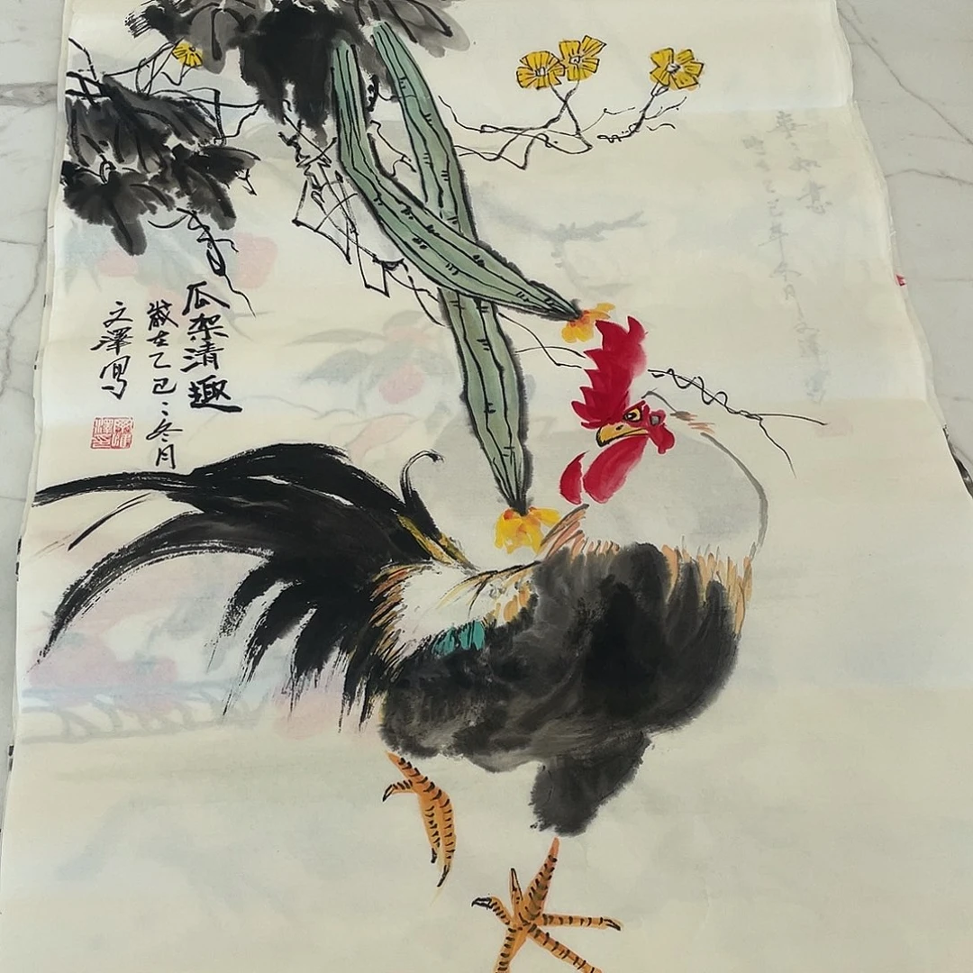 国画国画作品欣赏