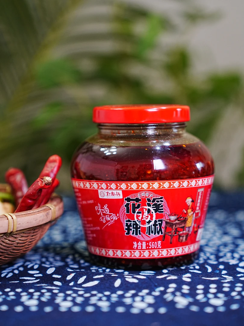 贵州特产鸡辣椒 家乡味 下饭 下面伴侣