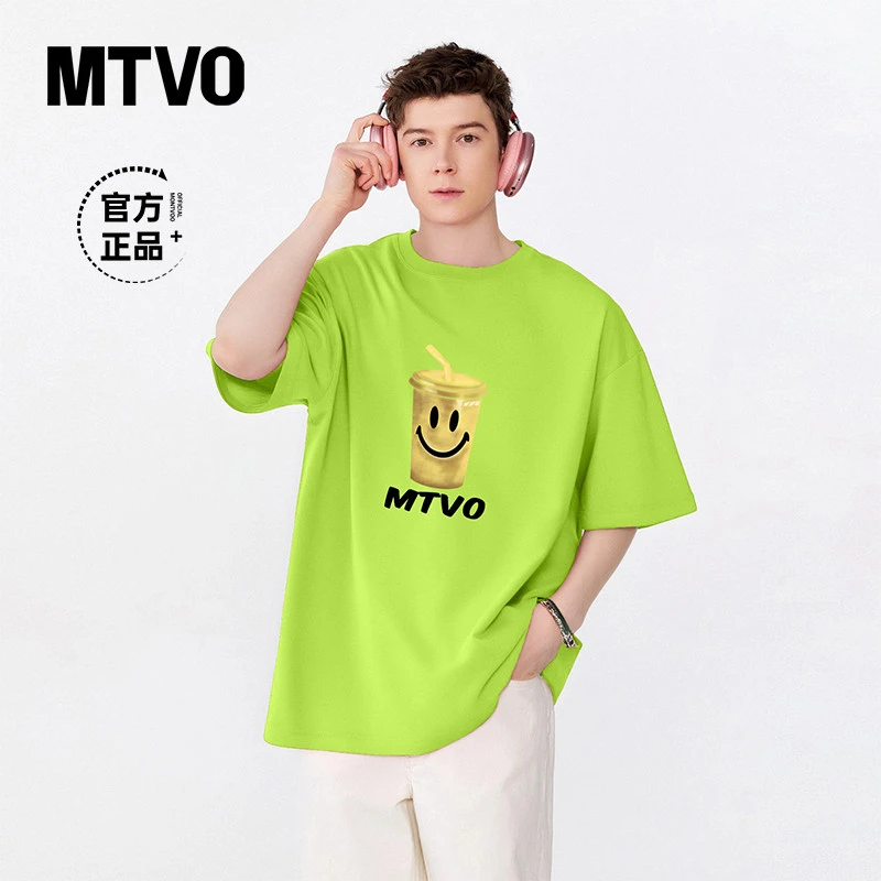 MTVO迈特优夏季纯棉美式圆领短袖T恤男休闲宽松潮流高街半袖 7552