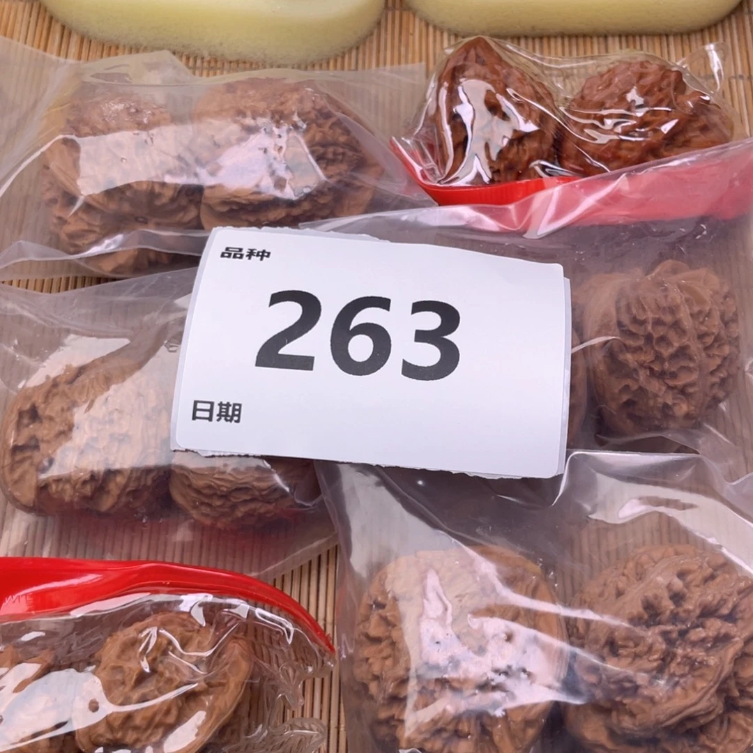 文玩核桃把件263号6对带练手粗筋