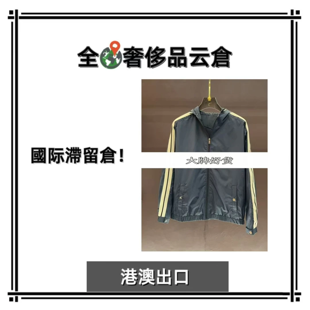 【全球G】新款男士奢侈秋冬夹克外套J91008