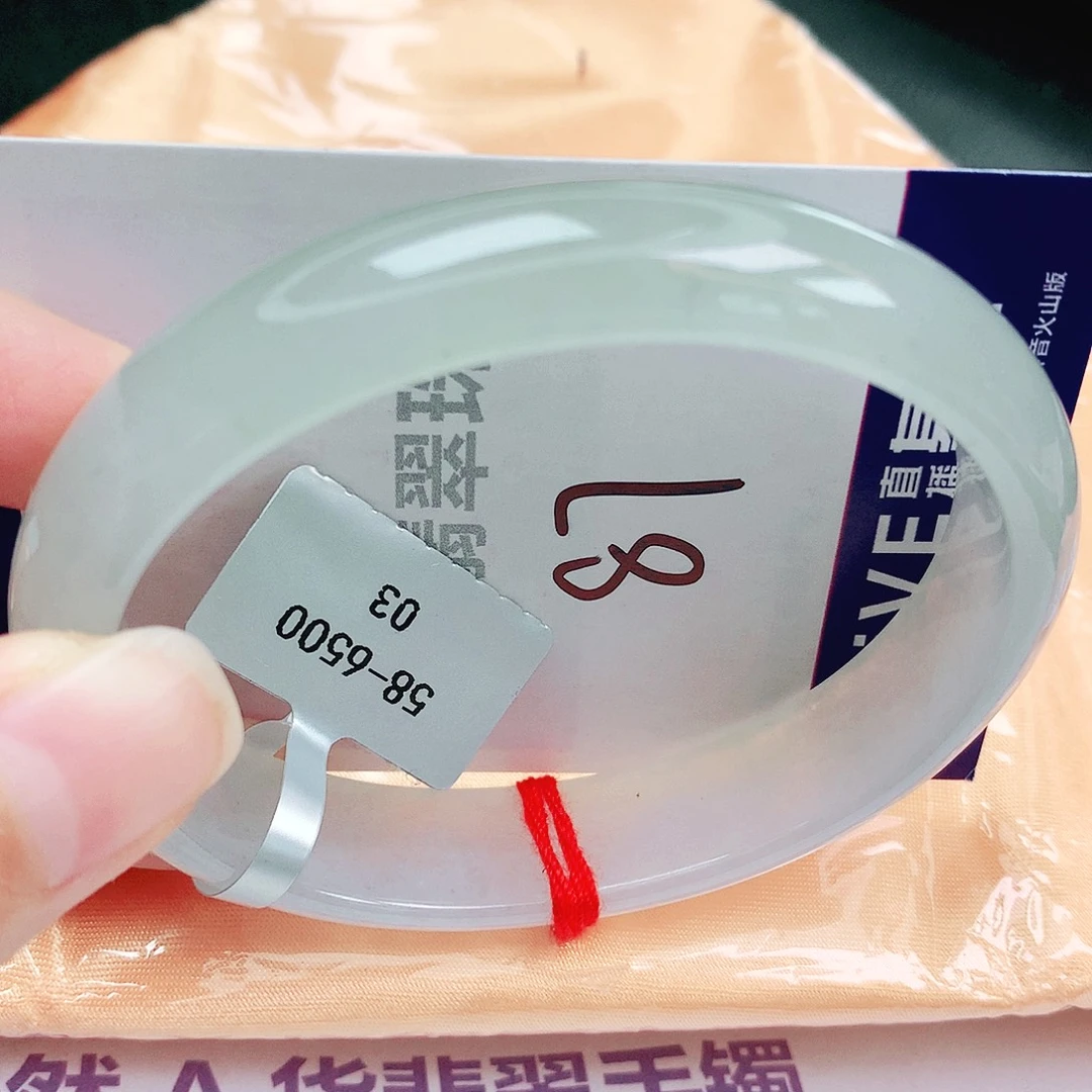 翡翠手镯未镶嵌缅甸天然A货翡翠手镯