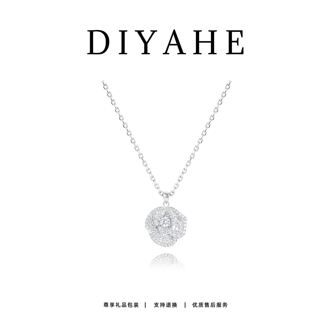 【冰心】 925银 迪雅盒 法式时尚轻奢项链N0313