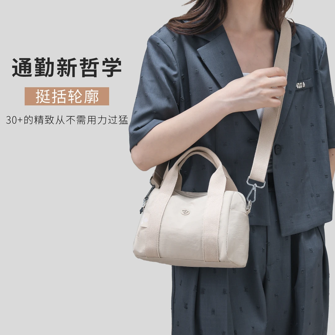 时尚小巧斜挎包女手拎大容量百搭小包包牛津布新潮单肩女士通勤包