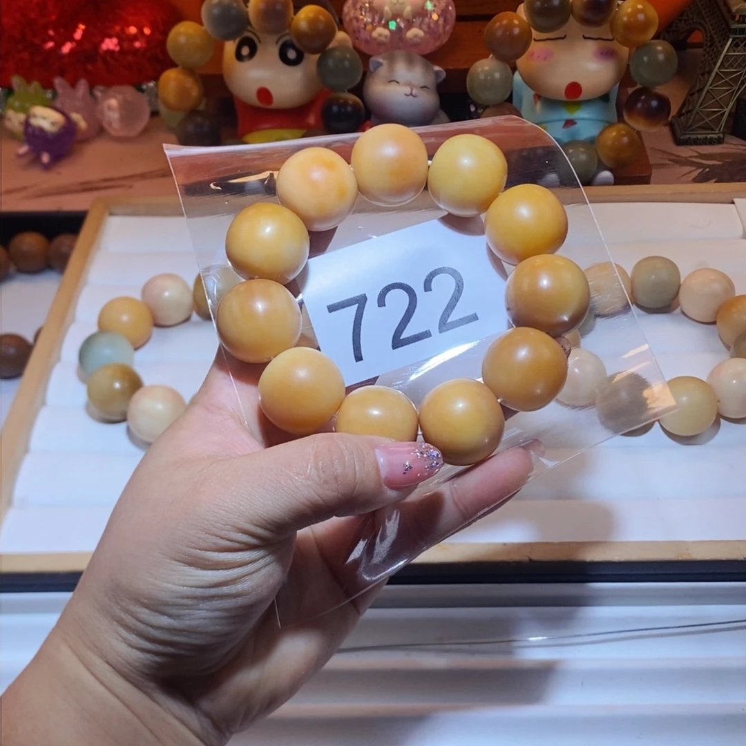 菩提根/象牙果吊坠花****卜