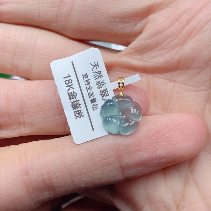 翡翠18K金镶嵌吊坠(不含链)