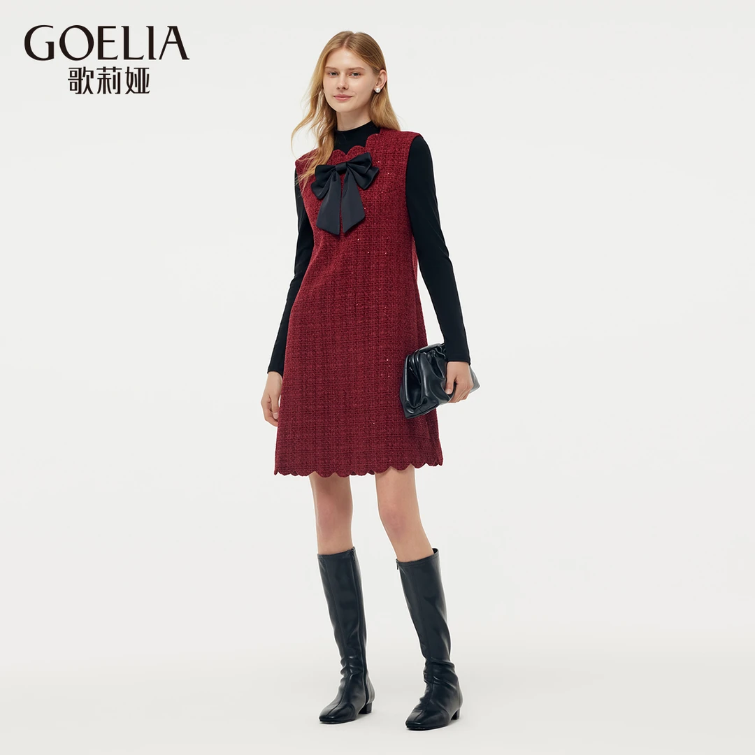 【商场同款新品】歌莉娅春季小香风套装1E1RAB330欧若智性风红色