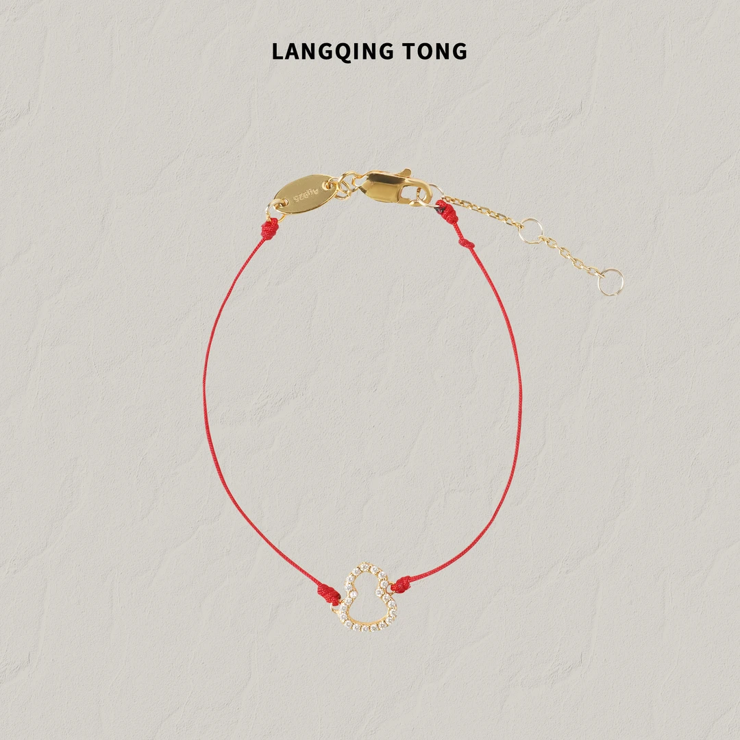 925银银制品 LANGQING 小众设计红绳小葫芦925银手链47916#