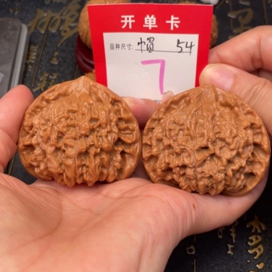 吊坠桃核文玩核桃