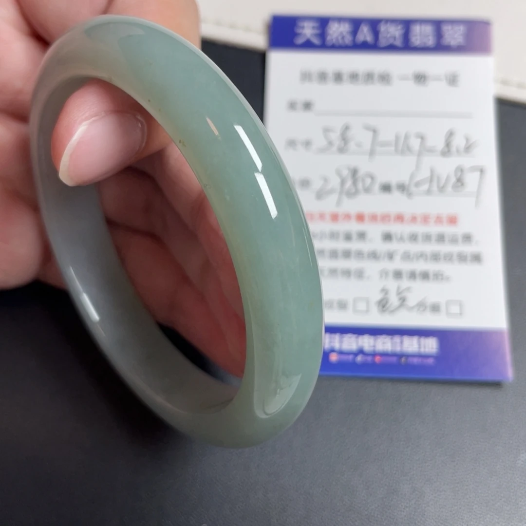翡翠未镶嵌手镯翡翠