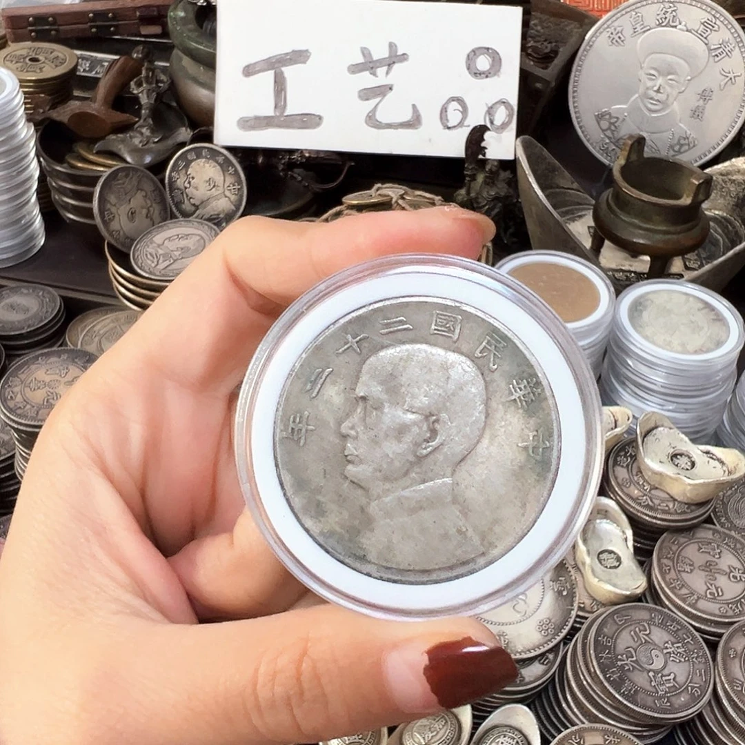 金属复古风格摆件
