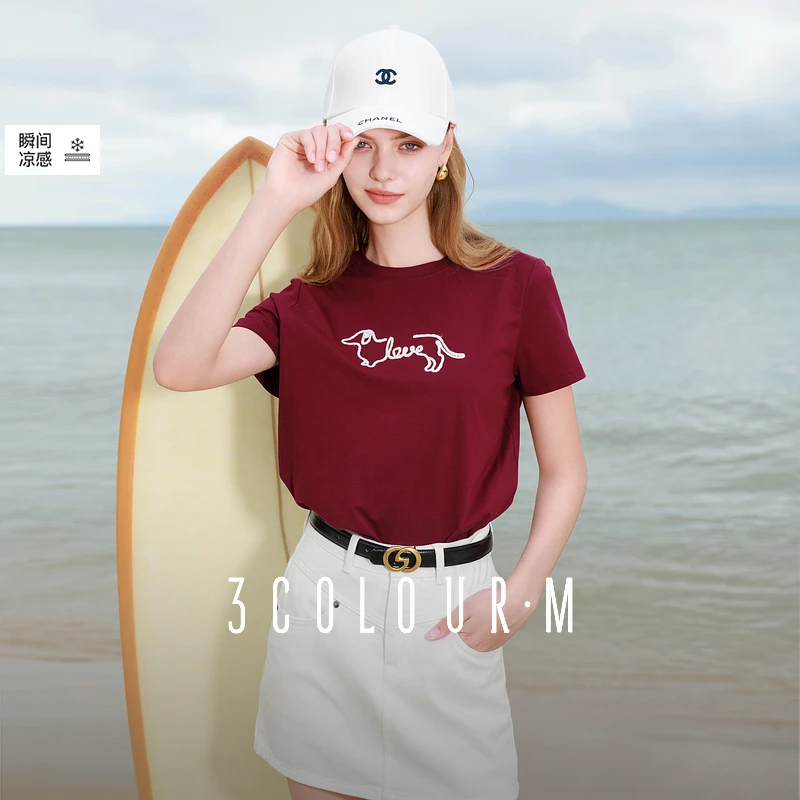 三彩2025夏季新款遮热凉感T恤刺绣小狗圆领正肩短袖上衣休闲dbx