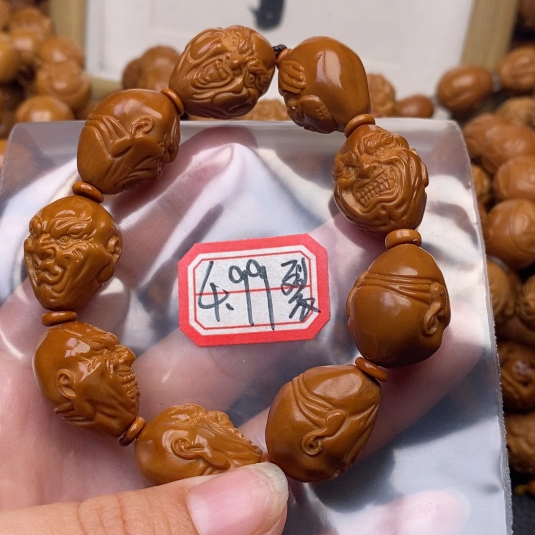 手串橄榄核瑕疵品