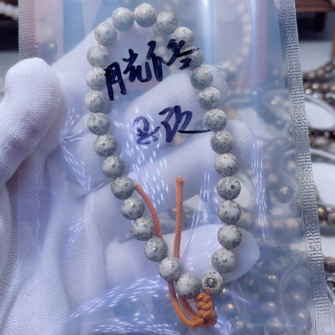 【闪购商品】星月菩提手串月**答福利