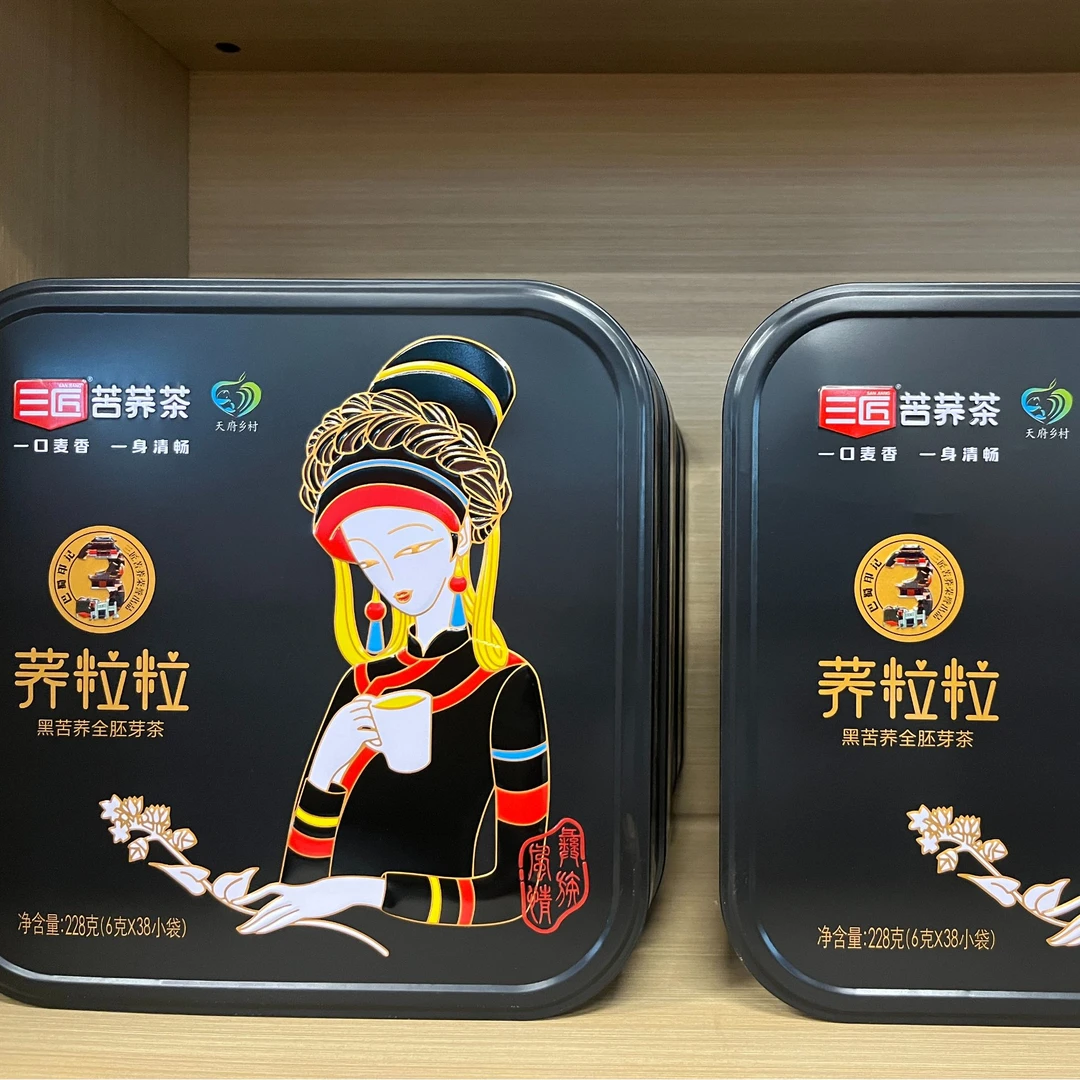 荞粒粒黑苦荞全胚芽茶228g精选大凉山黑苦荞