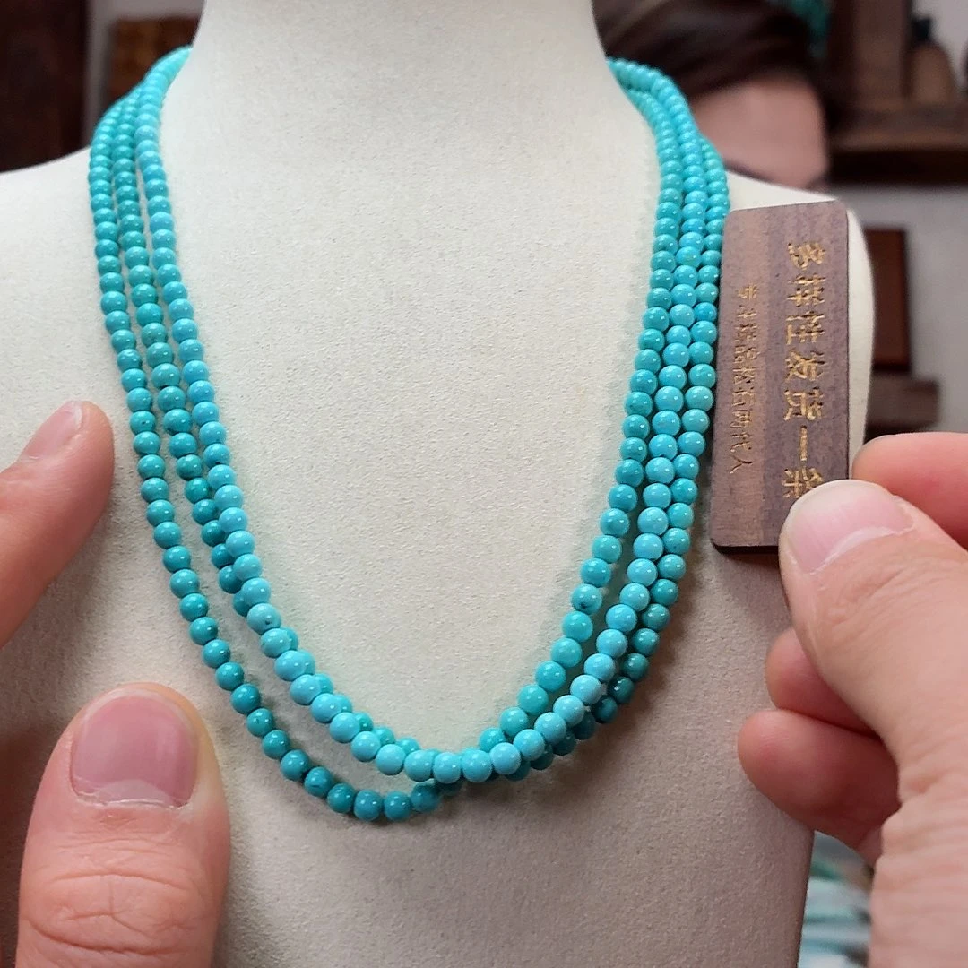 18K金镶嵌绿松石珠宝奇石