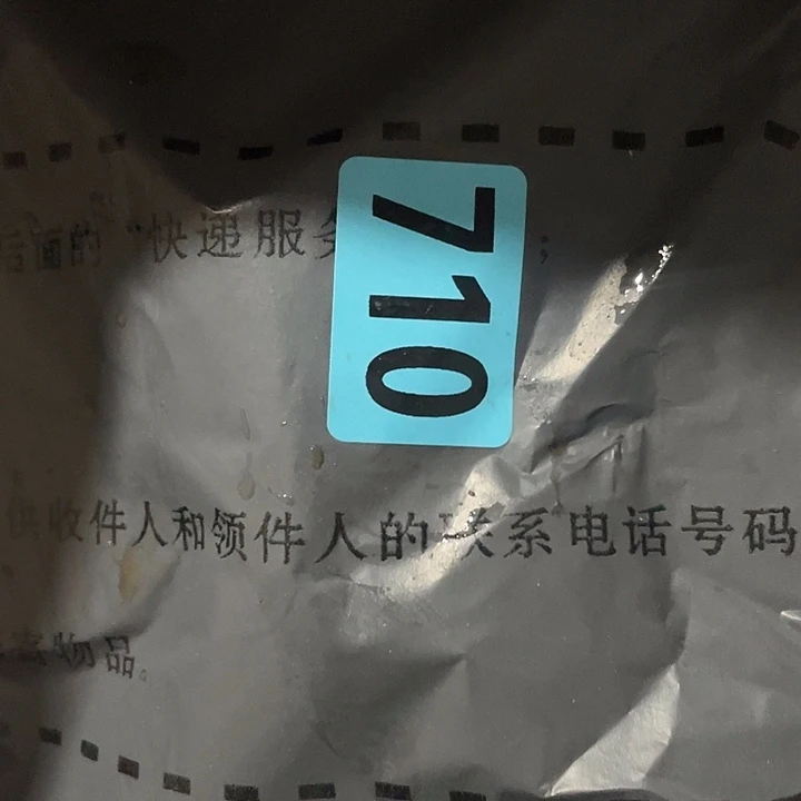 山***哥民俗文化研究中心