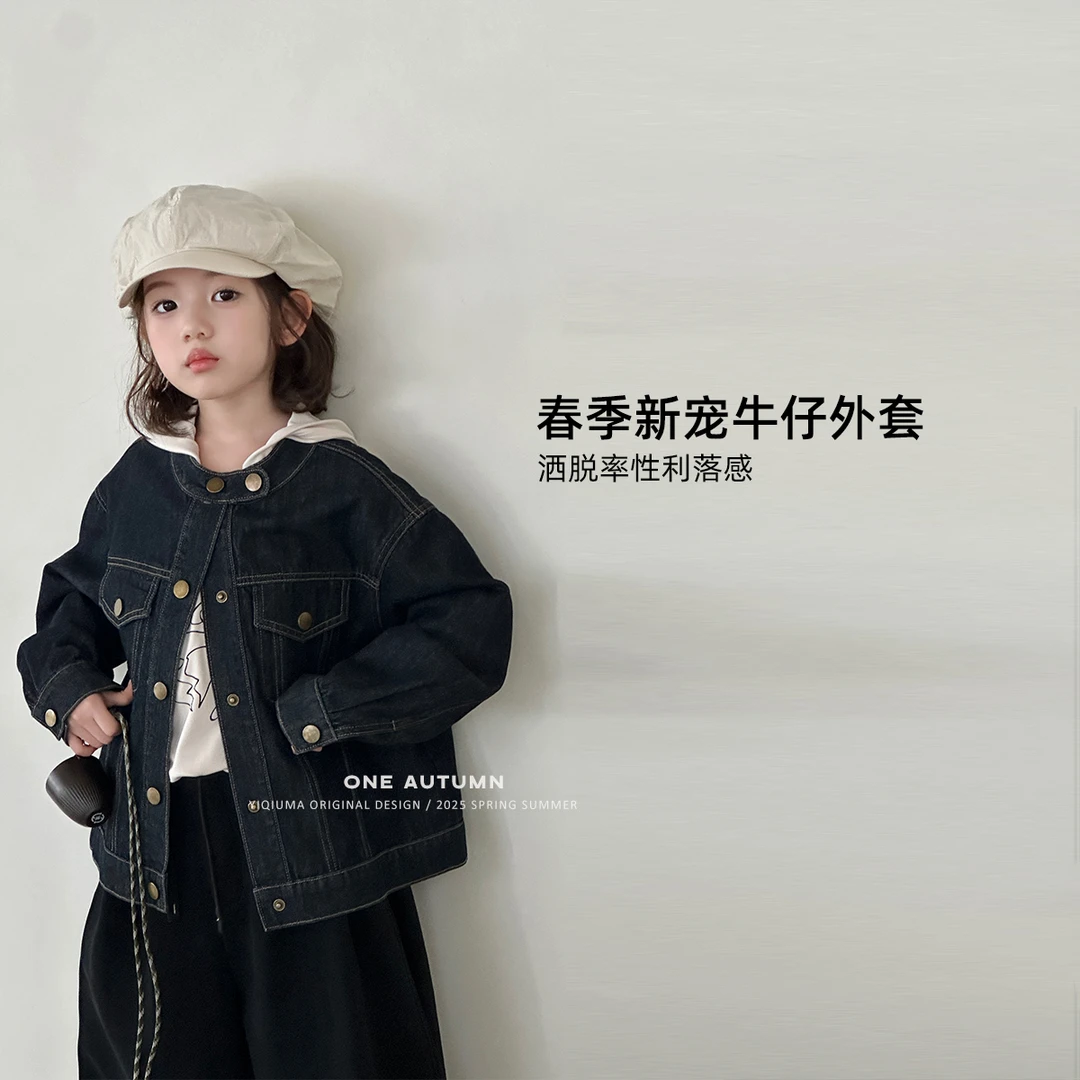 女童牛仔外套2025春装新款女童短款牛仔外套百搭中大儿童休闲上衣