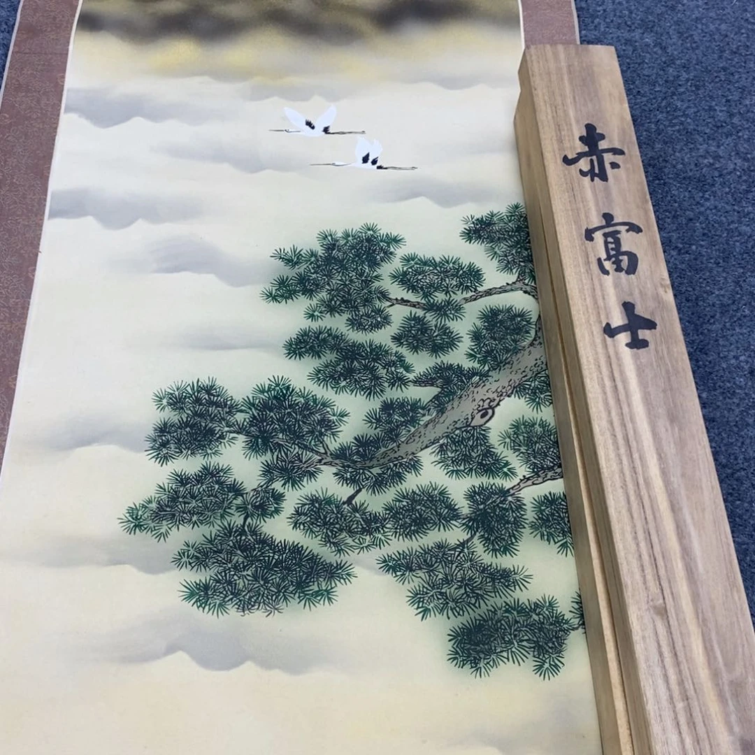 书法坚**石山水画作品展在上海美术学院举办的