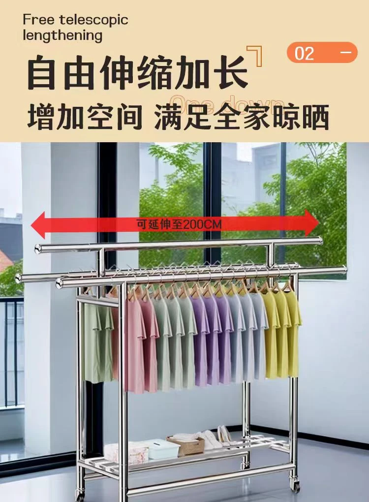 ｛特厚加粗｝全满焊三杆不锈钢晾衣架落地式户外室内多功能晾晒衣杆