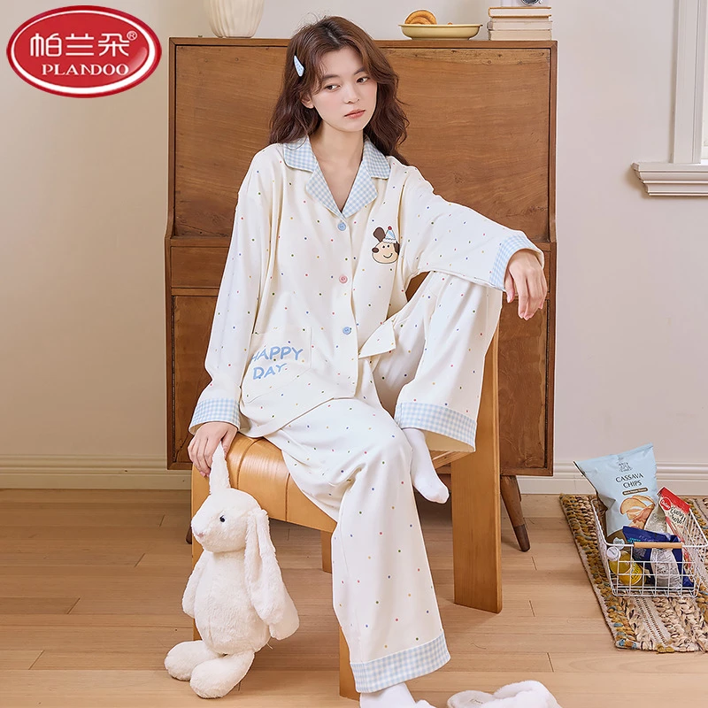 帕兰朵100%纯棉睡衣女生2025新款长袖宽松简约家居服套装可外穿全