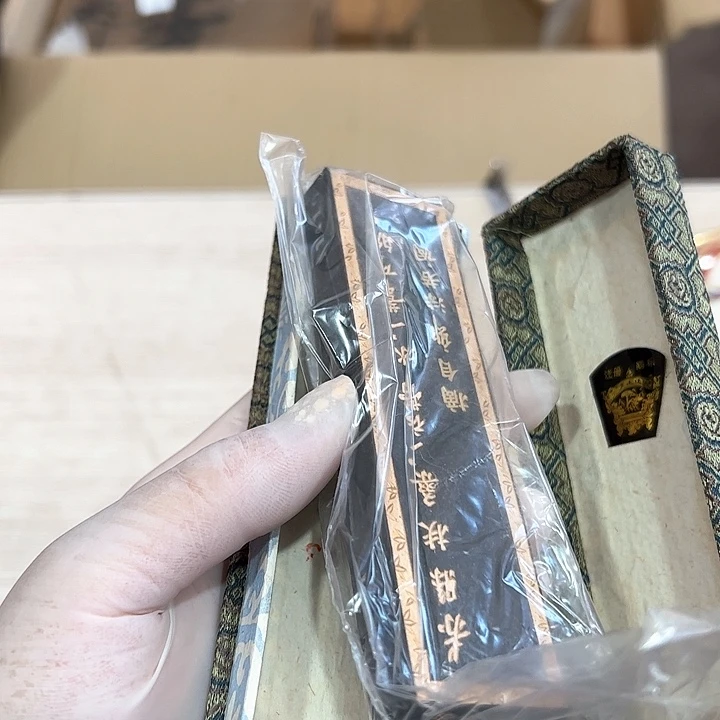 ?*池新亿阁中古商品无售后