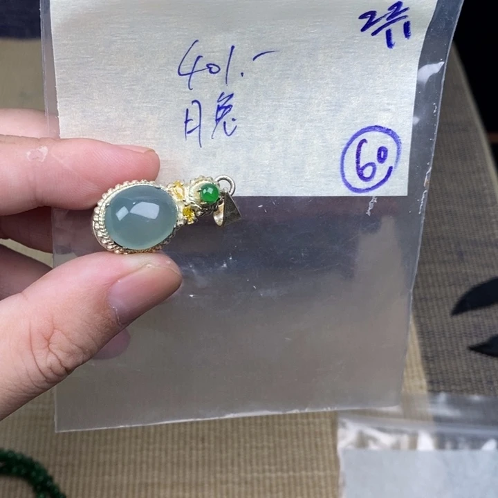 月***兔定制翡翠未镶嵌项链