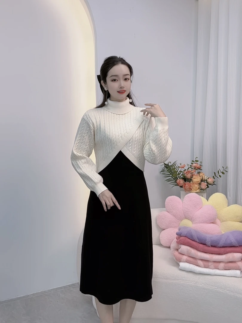 依琳 套装毛衣连衣裙秋冬新款修身显瘦吊带裙高腰女秋天2024气质