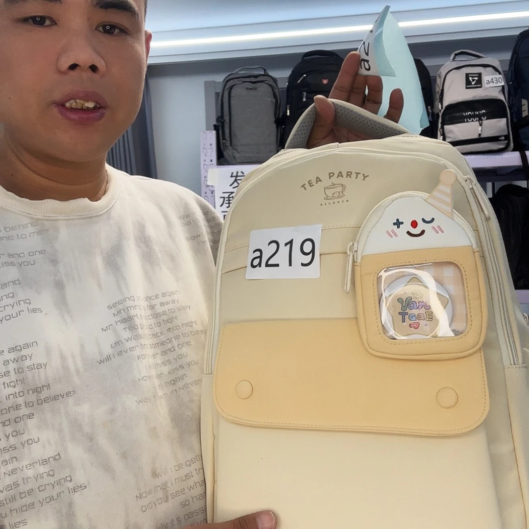 猪剖层皮革2190000