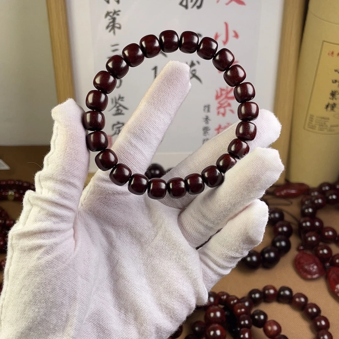 檀香紫檀（小叶紫檀）原生态8.9老型单圈超精工