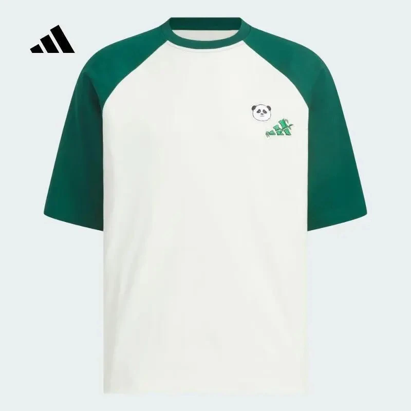 adidas/阿迪达斯男子时尚纯棉运动休闲宽松短袖圆领T恤KC3370