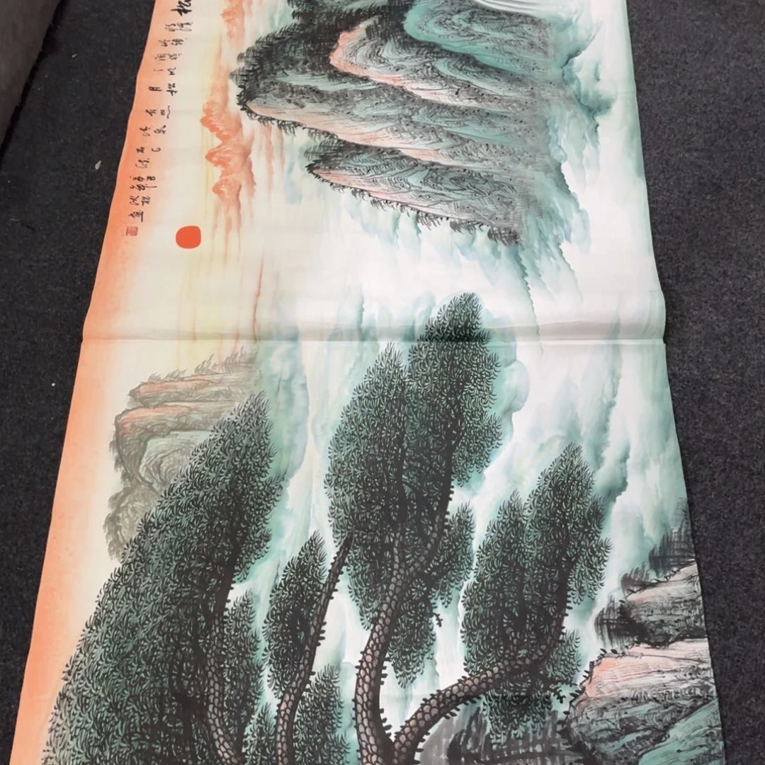 尚古里商贸 画心一张