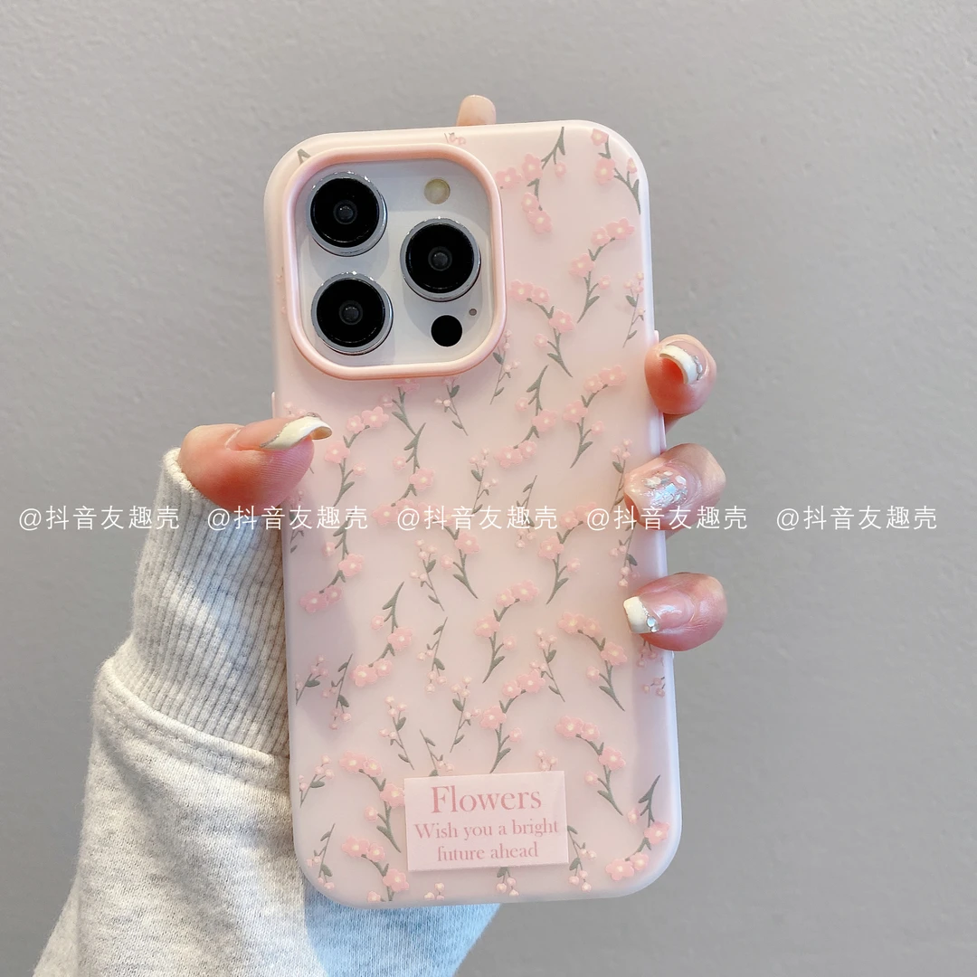 适用于苹果17新款/华为/小米/果冻壳高级创意简单ins手机壳海棠花